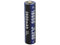 JL260 battery - Jetbeam