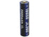 JL260 battery - Jetbeam